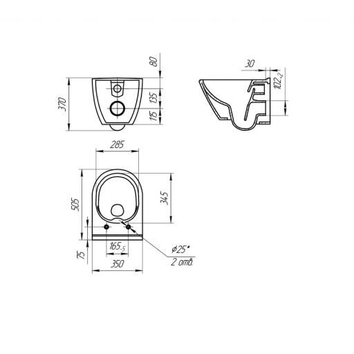 Унитаз подвесной безободковый Церсанит CITY OVAL CLEAN ON DPL EO SLIM 63114 с сиденьем Soft Close
